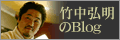 �|���O����Blog